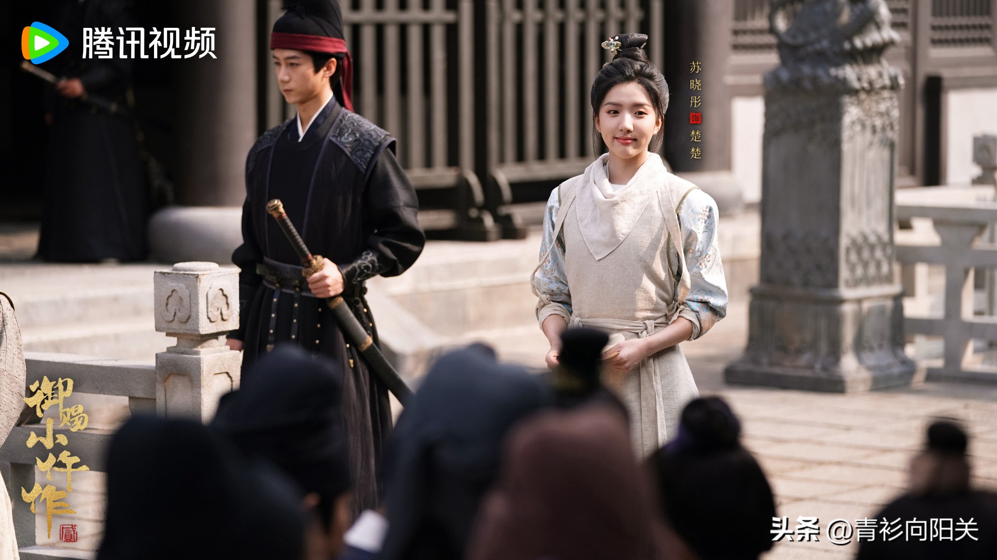 御赐小仵作2 王子奇苏晓彤剧情 硬核破案宫廷探案剧_御赐小仵作2