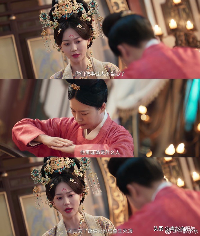 御赐小仵作2_御赐小仵作2 王子奇苏晓彤剧情 硬核破案宫廷探案剧