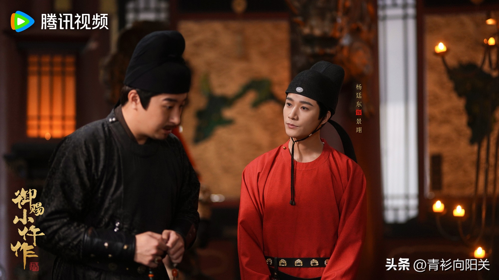 御赐小仵作2_御赐小仵作2 王子奇苏晓彤剧情 硬核破案宫廷探案剧