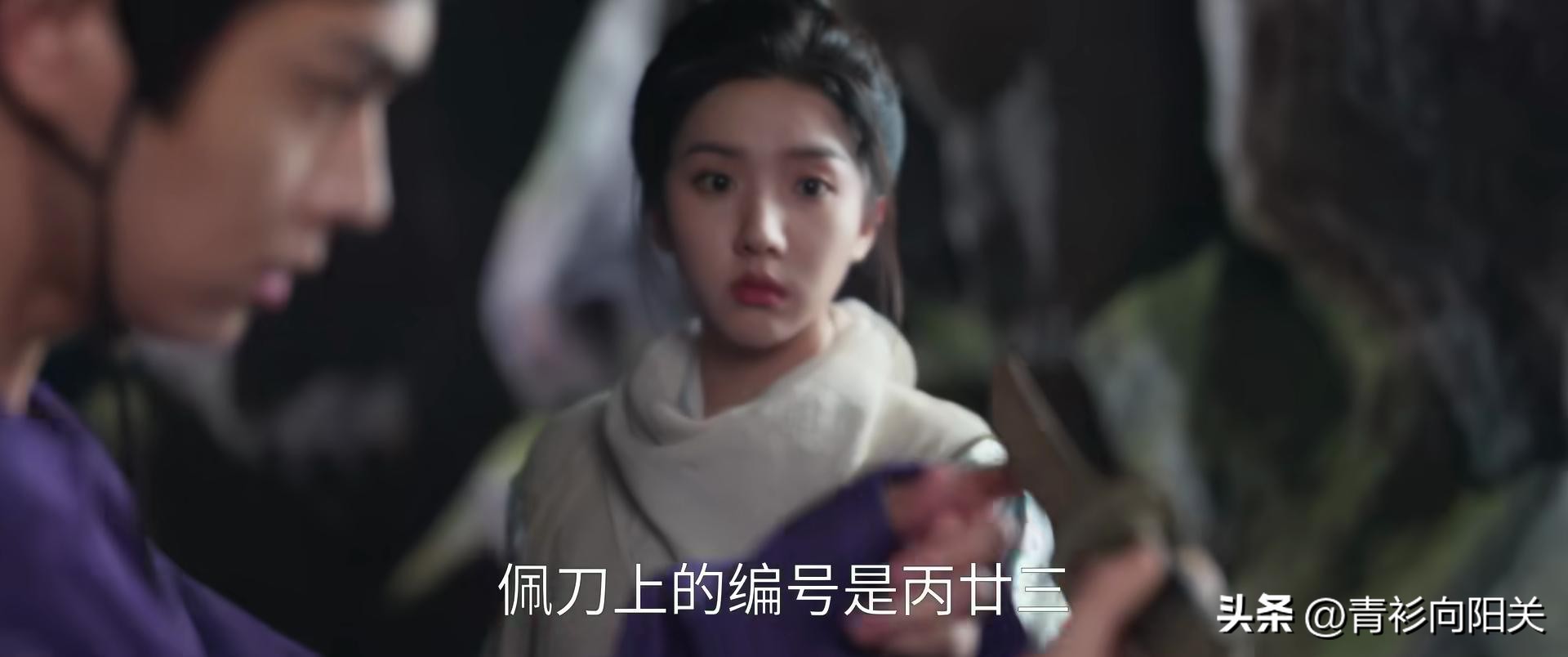 御赐小仵作2 王子奇苏晓彤剧情 硬核破案宫廷探案剧_御赐小仵作2