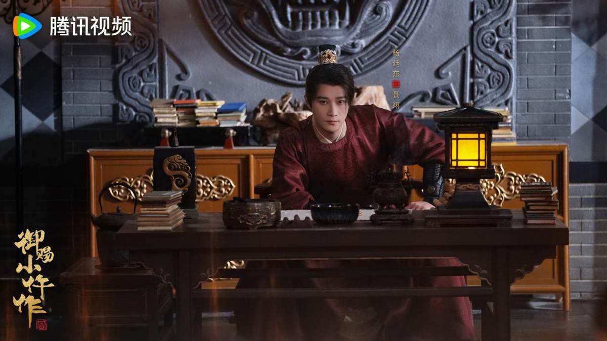 御赐小仵作2剧情梗概_御赐小仵作2_御赐小仵作2演员阵容