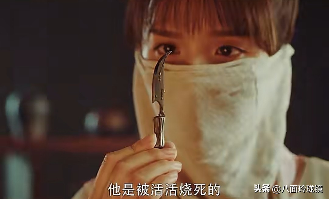 御赐小仵作2 豆瓣评分8.0 续集 预告片 楚楚 萧瑾瑜 西南边境 探案 家国情怀 剧情升级 实力_御赐小仵作2