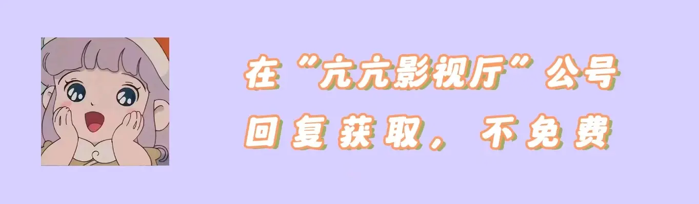 黑袍纠察队第五季终极评价_黑袍纠察队第五季剧情深度解析_黑袍纠察队第五季