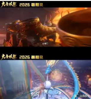 国漫喜剧探案电影_大唐妖探喜剧探案片_大唐妖探