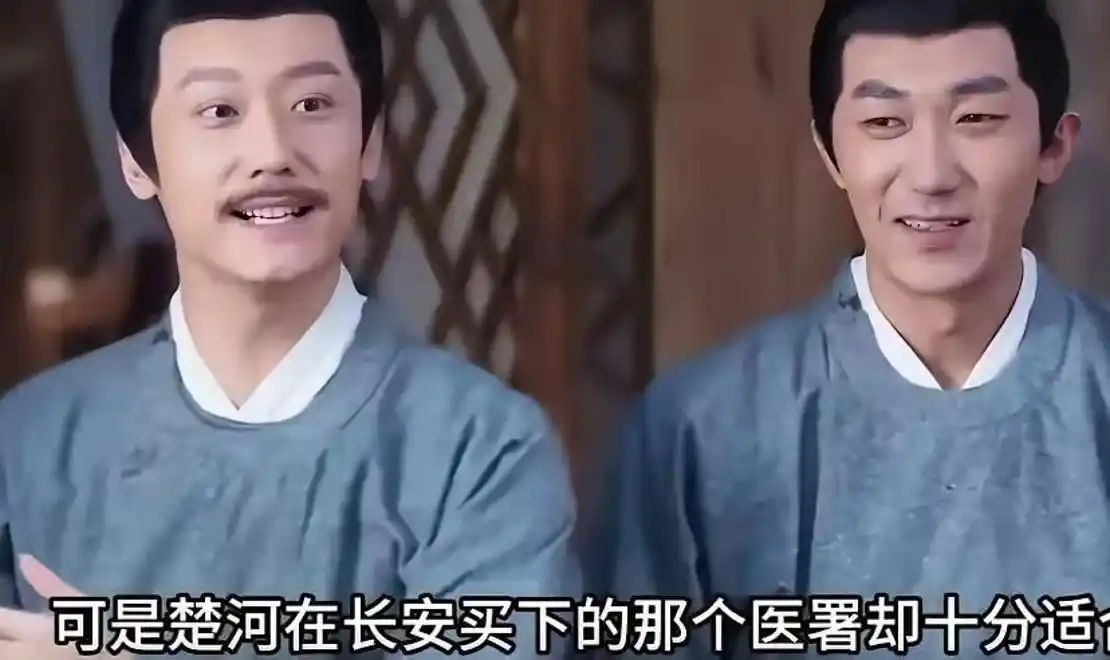 御赐小仵作2_御赐小仵作2口碑崩盘剧情分析_御赐小仵作2收视平淡评价