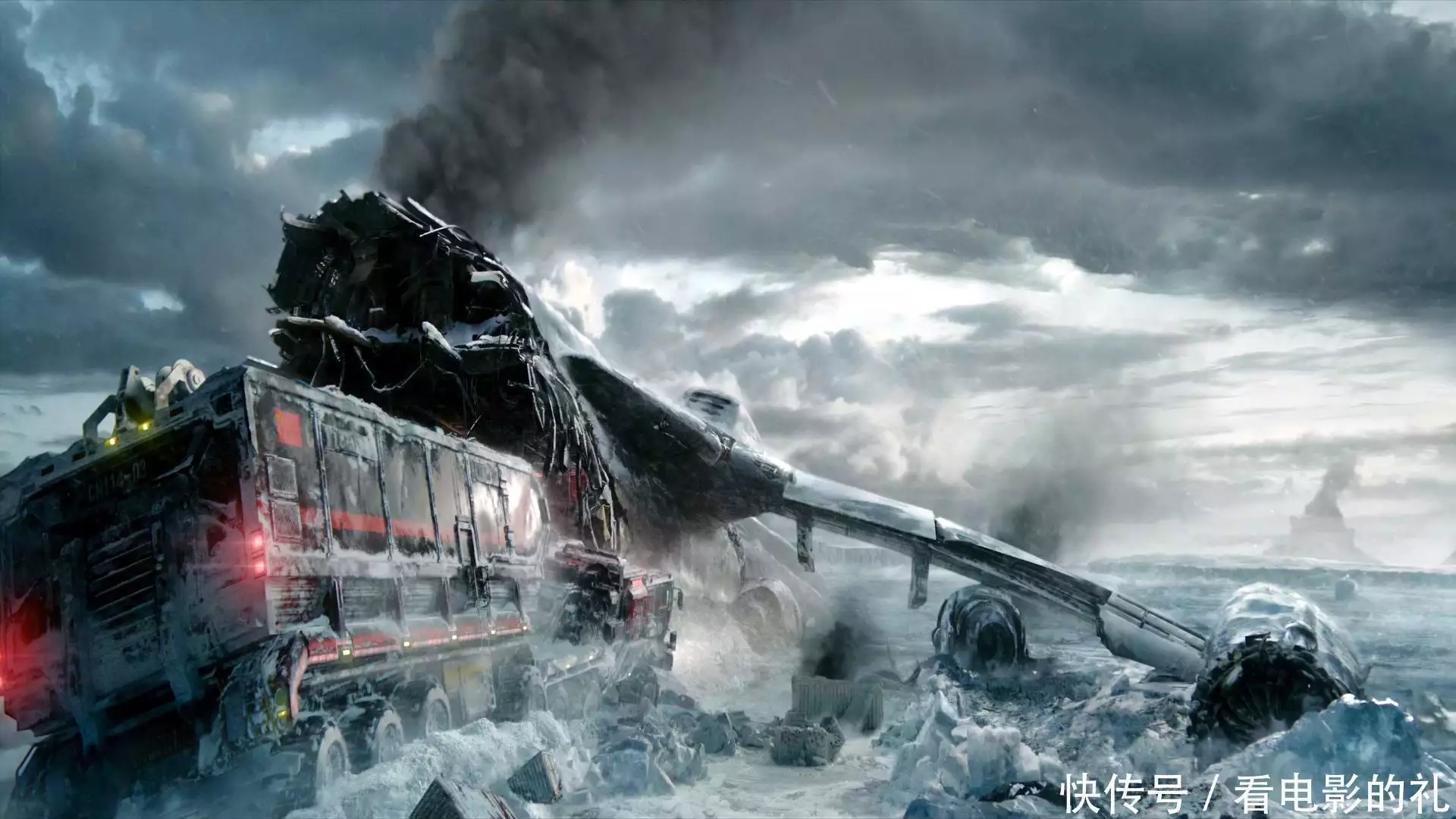 流浪地球3(上)_火石运输合理性分析_流浪地球 细思极恐 地下城分配问题