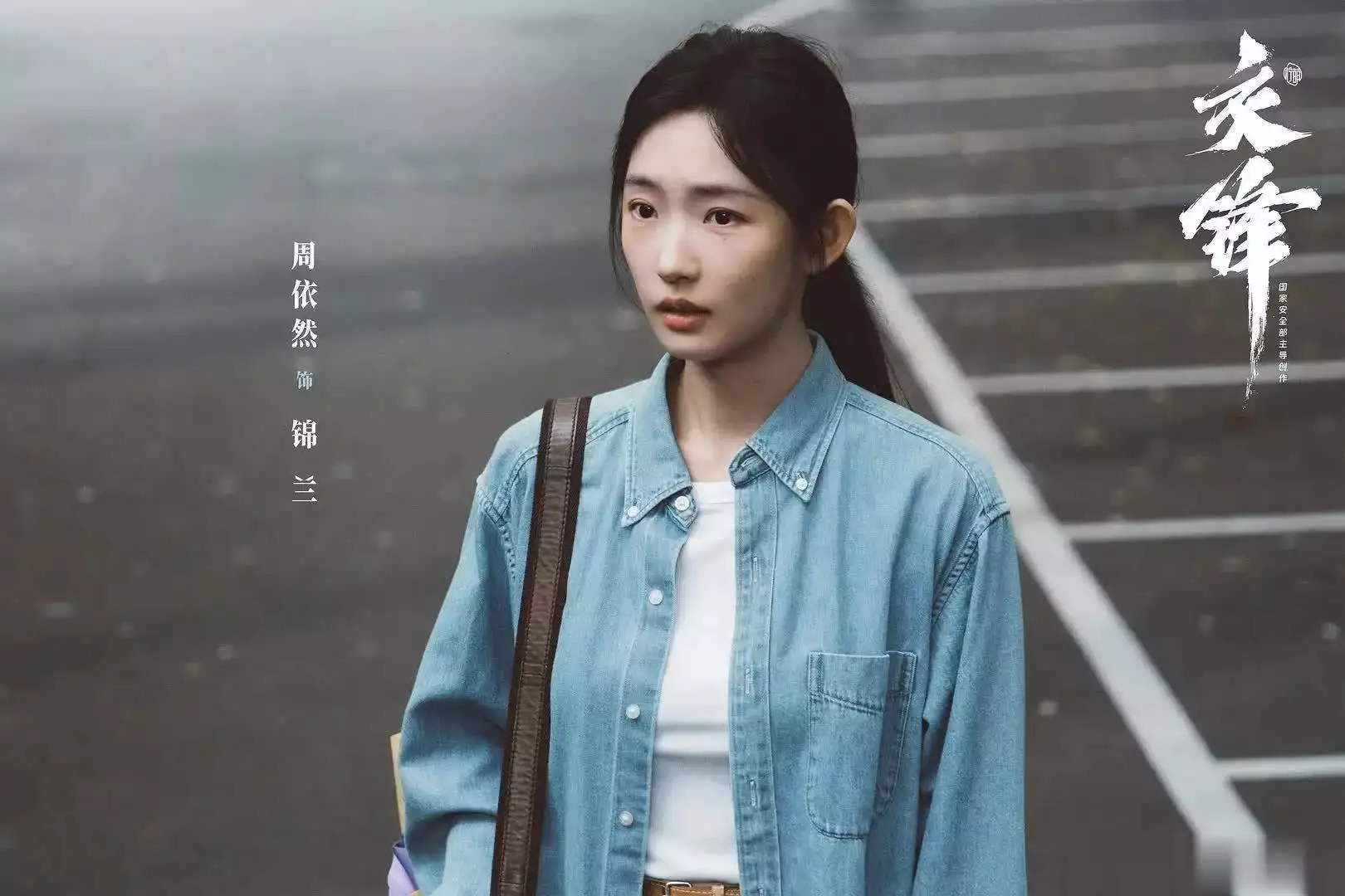 电视剧剧情点评_电视剧_电视剧演技分析