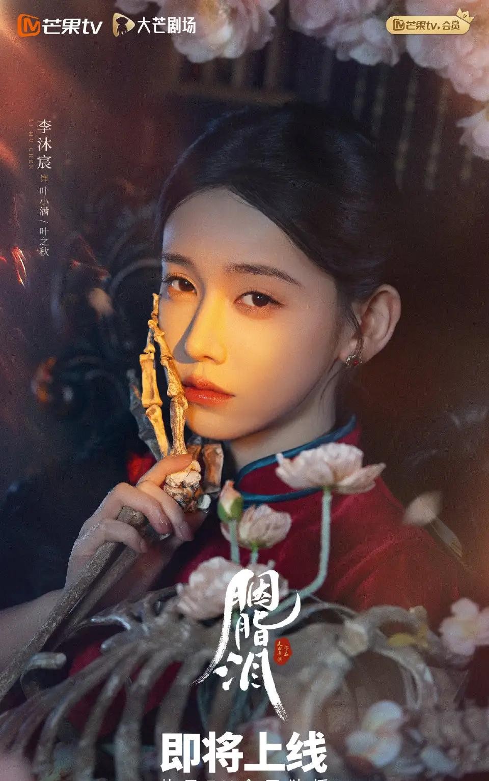 国产剧推荐_口碑好剧推荐_2025必看电视剧