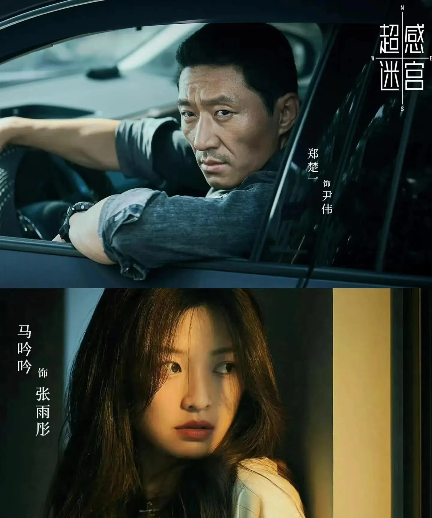 2025必看电视剧_国产剧推荐_口碑好剧推荐