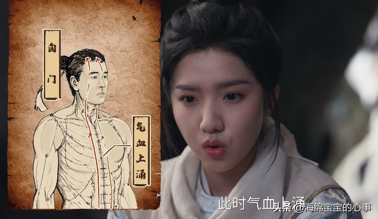 御赐小仵作2剧情评价_苏晓彤王子奇演技退步_御赐小仵作2