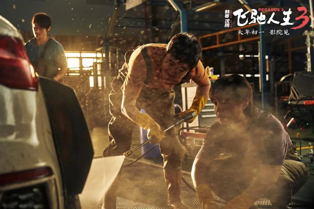 韩寒导演赛车电影系列分析_飞驰人生3_飞驰人生3票房预测