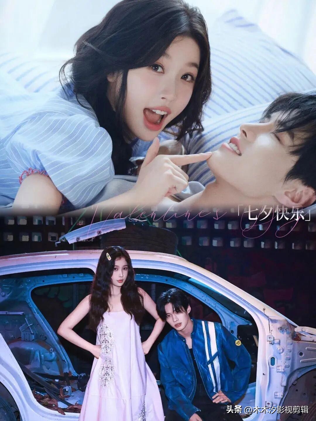 甜剧推荐_2025必看电视剧_2025都市爱情剧推荐