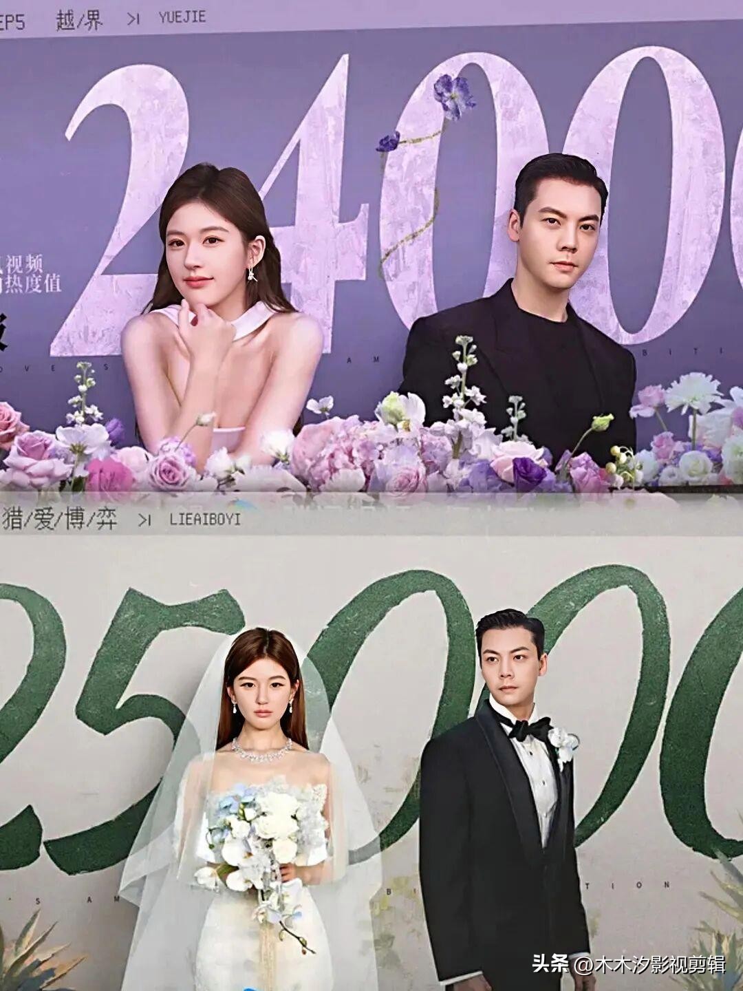 2025都市爱情剧推荐_2025必看电视剧_甜剧推荐