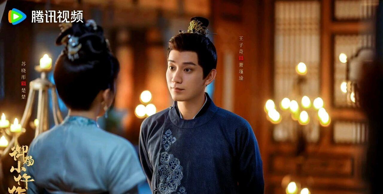 御赐小仵作2 腾讯视频 上线时间_御赐小仵作2_御赐小仵作2 第二季剧情解析