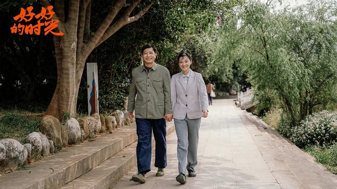 电视剧_下饭剧推荐_电视剧推荐