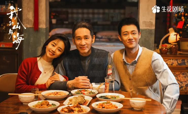 电视剧_下饭剧推荐_电视剧推荐