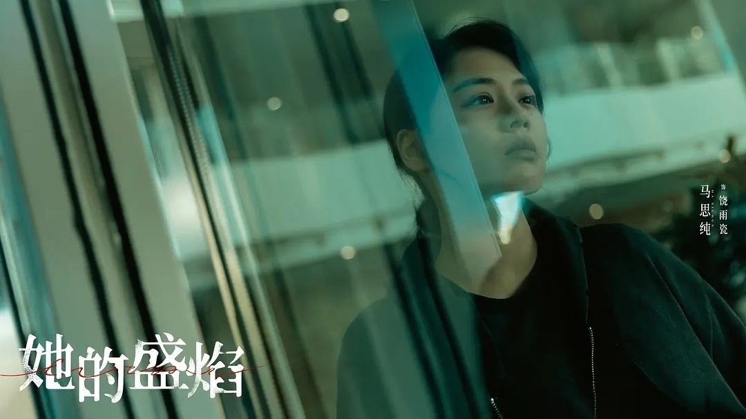 电视剧推荐_电视剧_下饭剧推荐