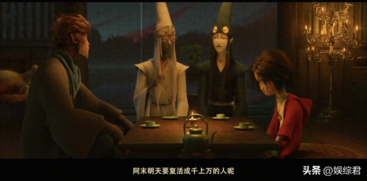 大圣崛起 瀚海影业 特效制作_大圣崛起_大圣崛起 黑山老鬼 反套路设定