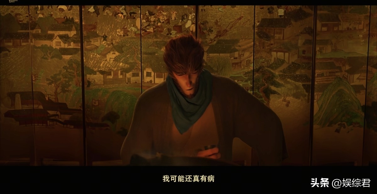 大圣崛起_大圣崛起 瀚海影业 特效制作_大圣崛起 黑山老鬼 反套路设定