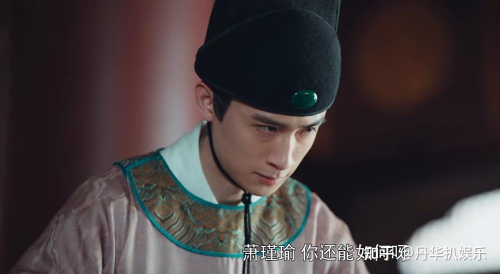 御赐小仵作 萧瑾璃 公主亲生_御赐小仵作 金宝 皇上的人_御赐小仵作2