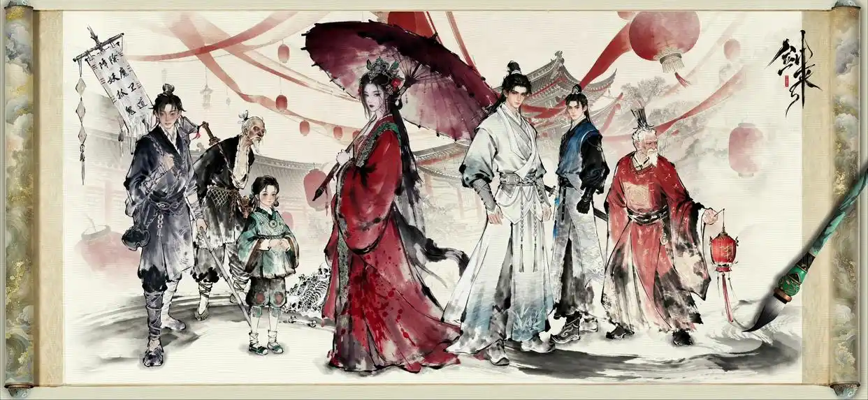 剑来第二季_剑来动画第二季_陈平安南下去向