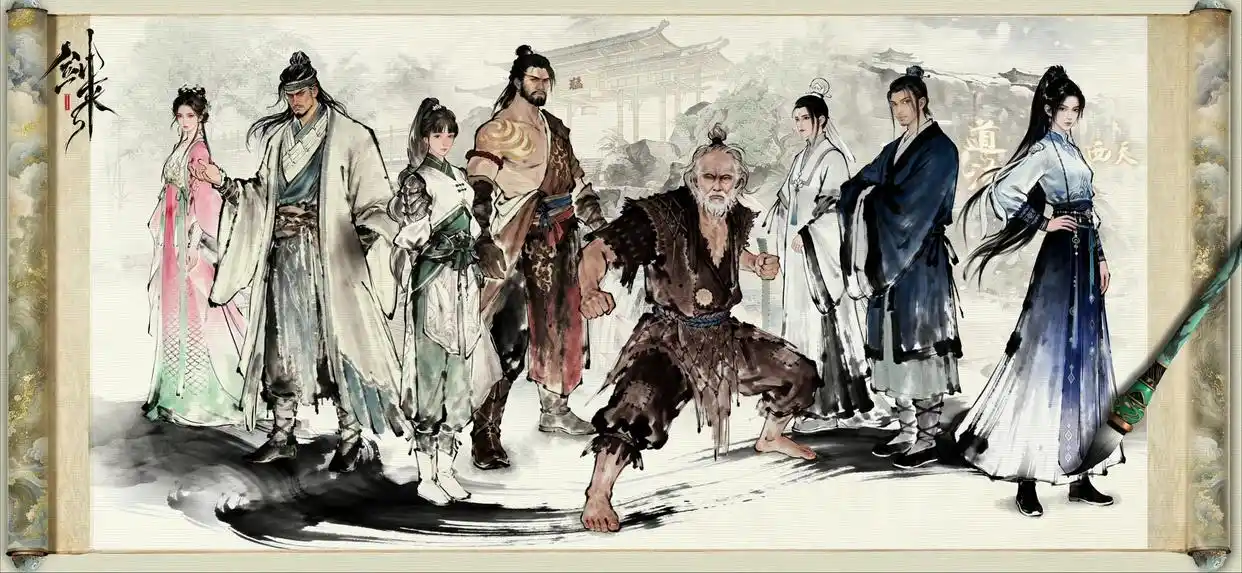 陈平安南下去向_剑来第二季_剑来动画第二季