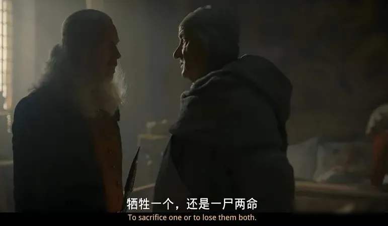 坦格利安家族继承权之争_龙之家族第三季_龙之家族第三季血龙狂舞