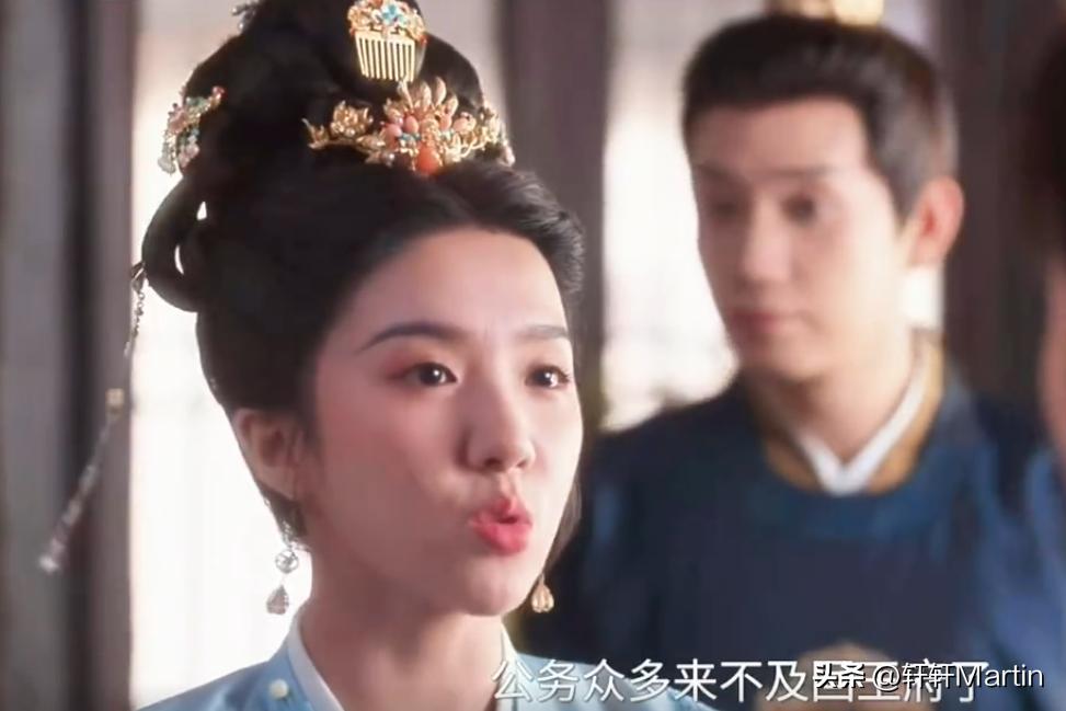 御赐小仵作2_御赐小仵作2 续集评价_萧瑾瑜楚楚演技分析