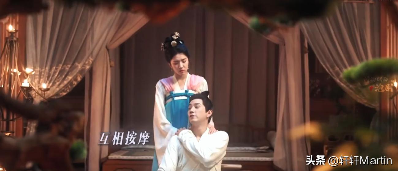 萧瑾瑜楚楚演技分析_御赐小仵作2_御赐小仵作2 续集评价