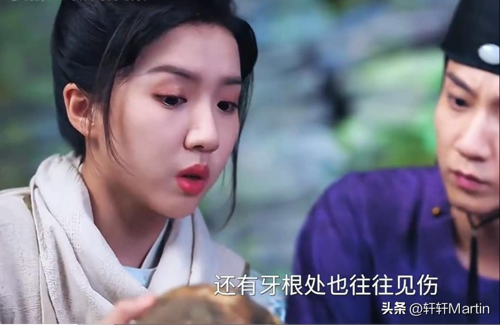 御赐小仵作2_御赐小仵作2 续集评价_萧瑾瑜楚楚演技分析