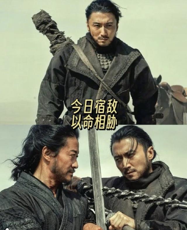 镖人风起大漠_真打武侠口碑发酵_镖人风起大漠票房逆袭