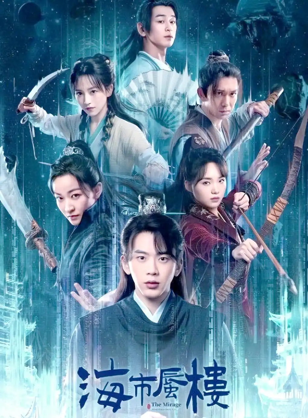 2025年十佳电视剧推荐_2026必看电视剧_电视剧排名与概述