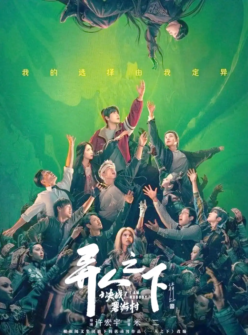 2025年十佳电视剧推荐_电视剧排名与概述_2026必看电视剧