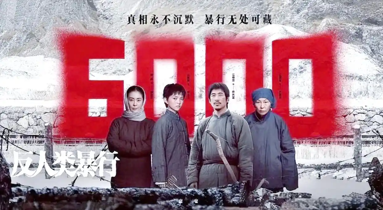 2026必看电视剧_电视剧排名与概述_2025年十佳电视剧推荐