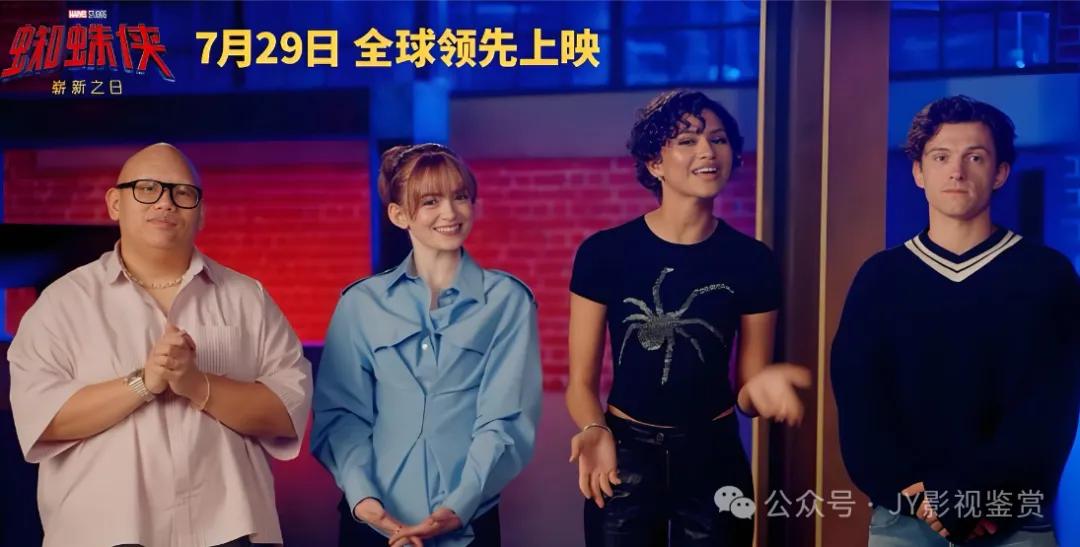 蜘蛛侠：崭新之日_蜘蛛侠崭新之日 内地IMAX首映 提前北美两天 上映日期