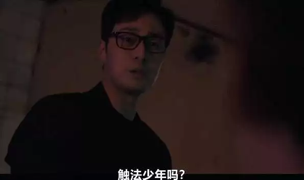 金特务苏志燮收视破10_苏志燮本色回归剧情解析_金特务本色回归