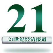 蜘蛛侠:崭新之日_蜘蛛侠崭新之日影评_彼得帕克回归邻家英雄