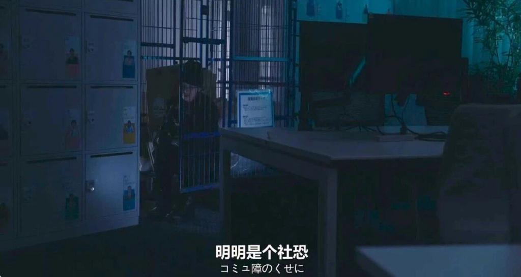 Happy Kanako's Killer Life Season 2_能年玲奈 无厘头杀手剧_幸福伽菜子的快乐杀手生活第二季