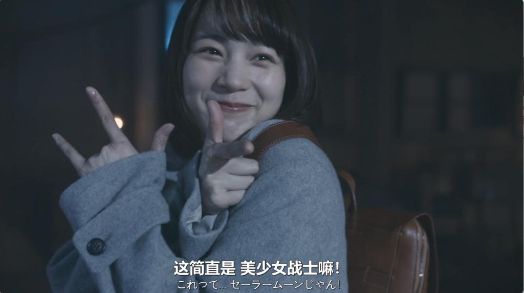 能年玲奈 无厘头杀手剧_Happy Kanako's Killer Life Season 2_幸福伽菜子的快乐杀手生活第二季