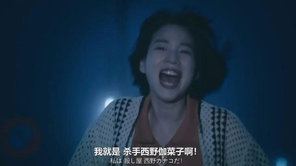能年玲奈 无厘头杀手剧_幸福伽菜子的快乐杀手生活第二季_Happy Kanako's Killer Life Season 2