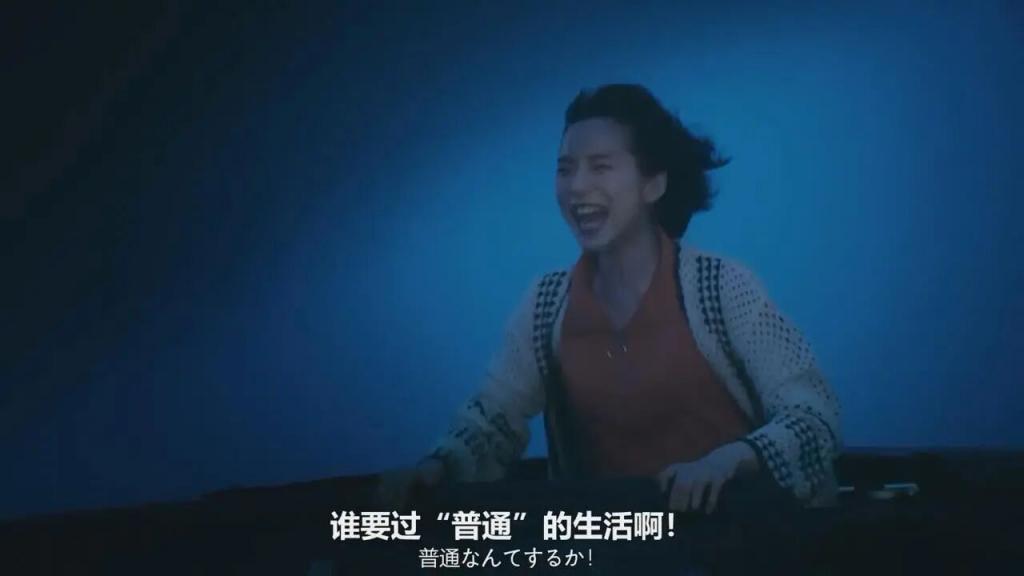 Happy Kanako's Killer Life Season 2_能年玲奈 无厘头杀手剧_幸福伽菜子的快乐杀手生活第二季