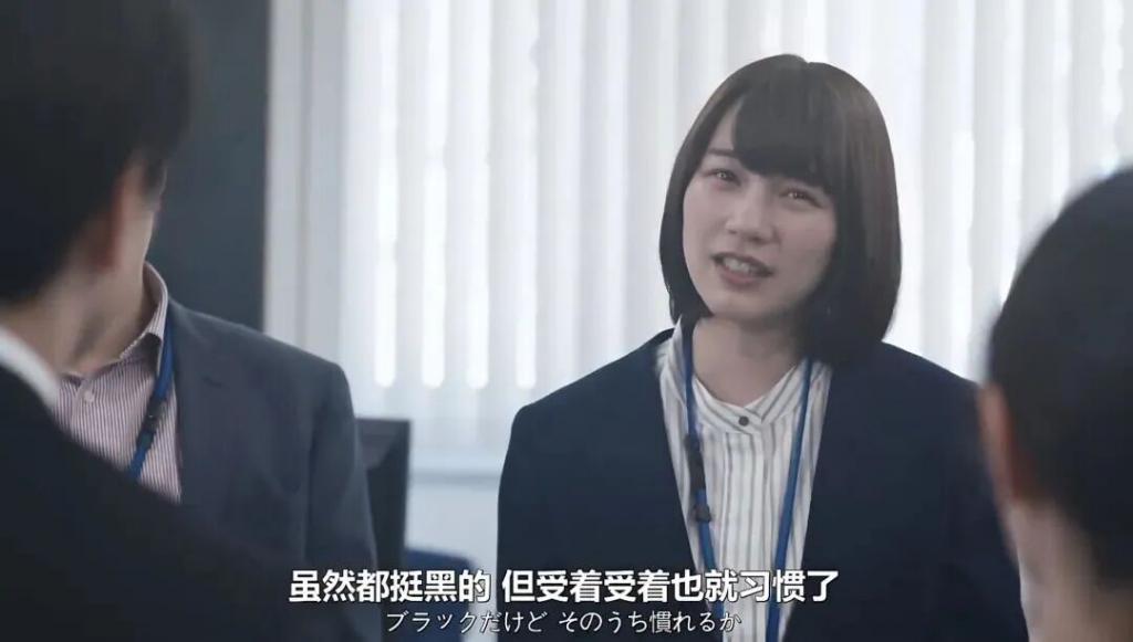 Happy Kanako's Killer Life Season 2_能年玲奈 无厘头杀手剧_幸福伽菜子的快乐杀手生活第二季