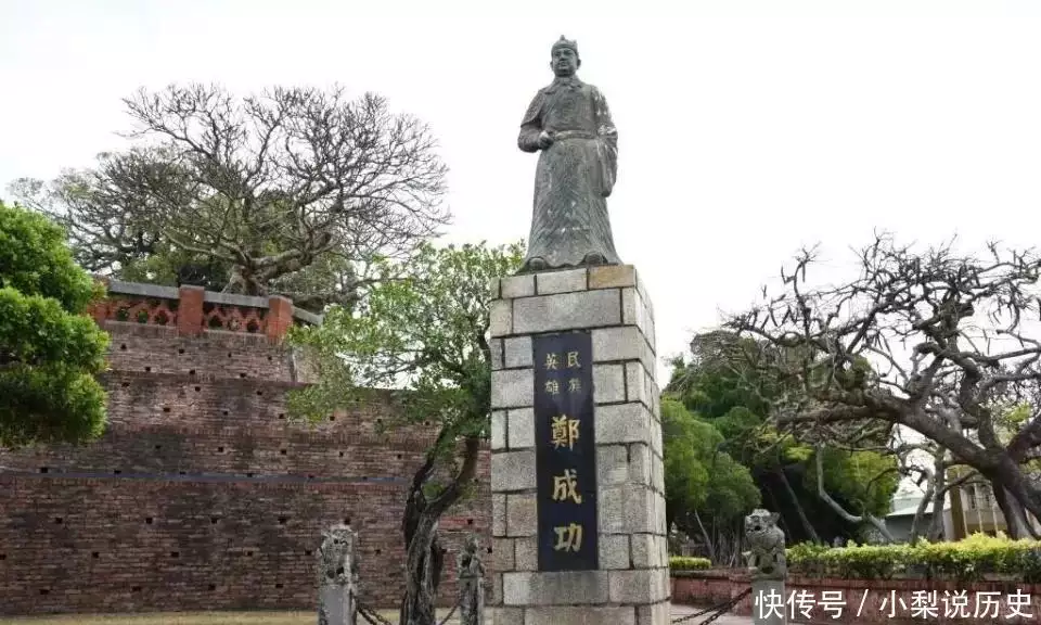 郑成功收复台湾历史_澎湖海战_康熙统一台湾战役