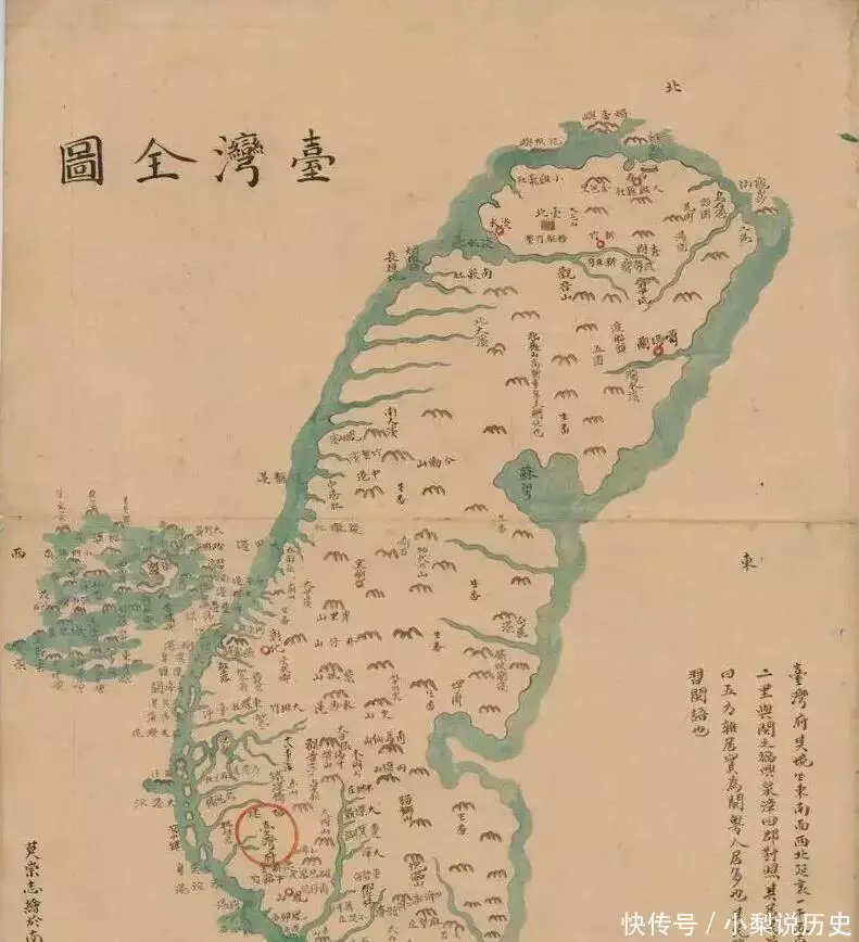 澎湖海战_郑成功收复台湾历史_康熙统一台湾战役