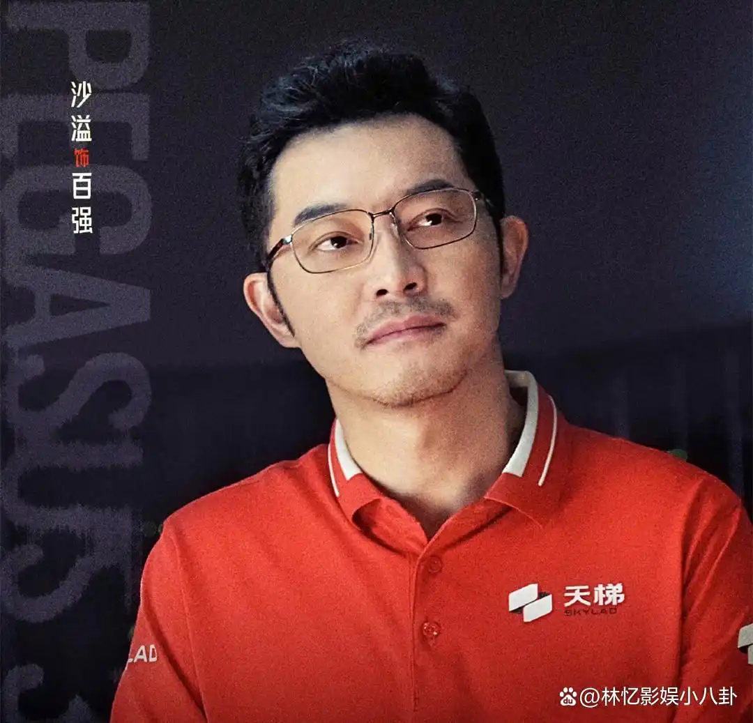 飞驰人生3票房口碑_飞驰人生3剧情解析_飞驰人生3