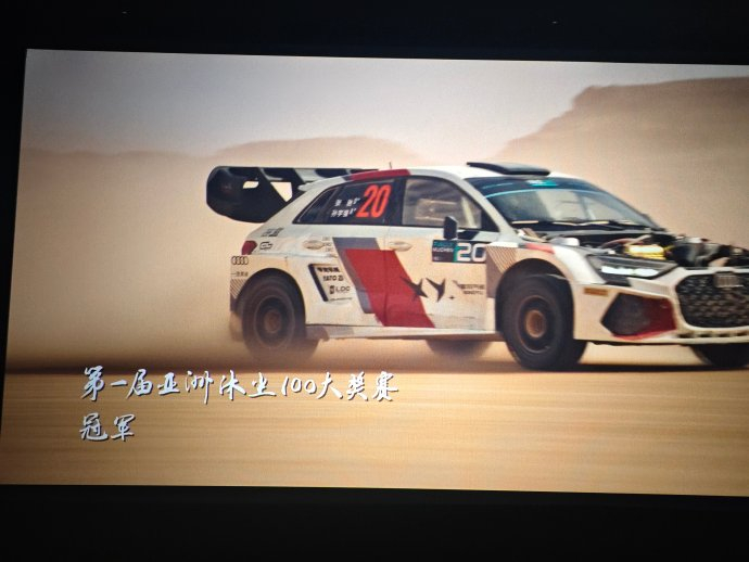 飞驰人生3无片尾彩蛋_飞驰人生3_正片隐藏赛车文化彩蛋