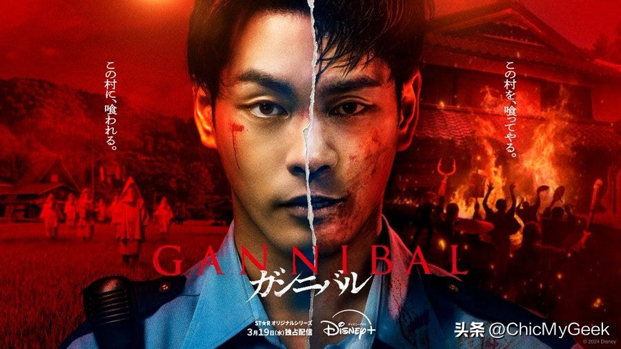 2025年强档日剧推荐_日剧推荐榜单_2026日剧推荐