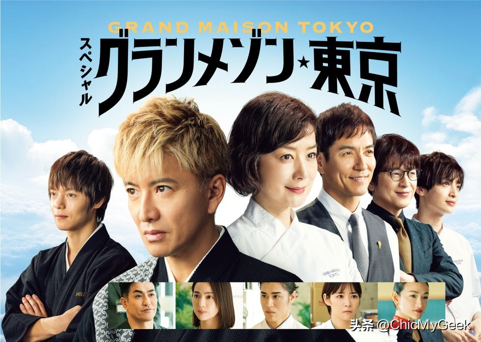 2025年强档日剧推荐_2026日剧推荐_日剧推荐榜单