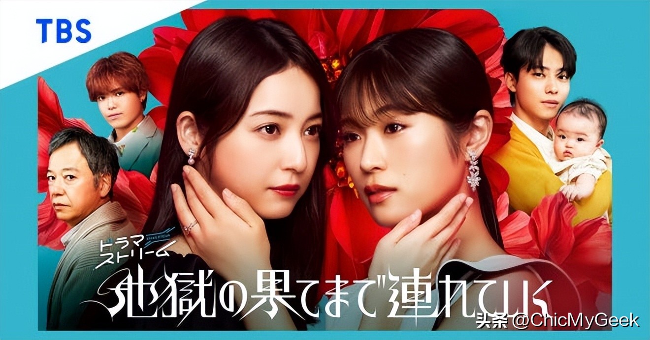 2026日剧推荐_日剧推荐榜单_2025年强档日剧推荐