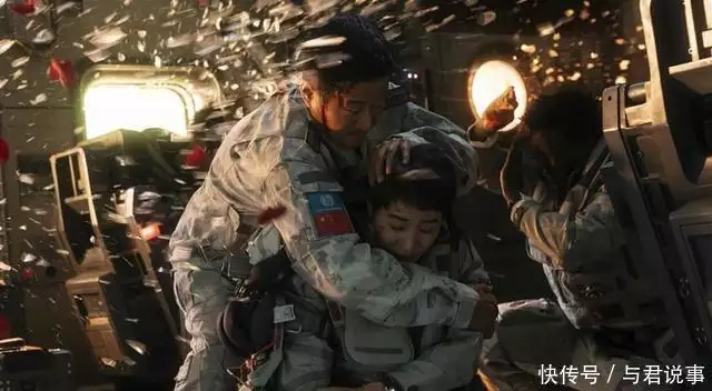 流浪地球3票房预测_流浪地球3制作成本_流浪地球3(上)